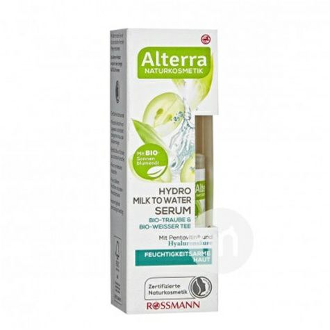 Altera (Deutschland): Altera Bio Weißtee Trauben Hyaluronsäure Hydrating Essence (Original Übersee und lokale Version)